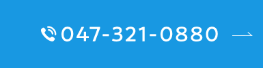 tel.047-321-0880